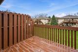 490 Westwood Court - Photo 18