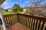 490 Westwood Court - Photo 19