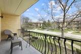 7301 Evergreen Drive - Photo 17
