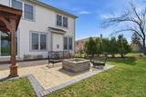 7814 Brookbank Road - Photo 32