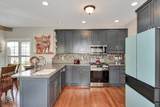 1138 Game Trail - Photo 8