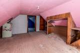 15016 Harmony Church Road - Photo 17
