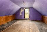 15016 Harmony Church Road - Photo 18