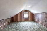 580 Quentin Road - Photo 18