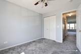 1244 Red Oak Circle - Photo 12