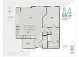 690 Algonquin Road - Photo 7