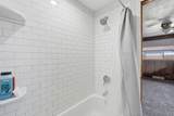 4638 89th Place - Photo 16