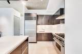 600 Fairbanks Court - Photo 16