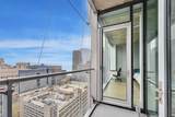 600 Fairbanks Court - Photo 18