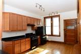2318 Marshall Boulevard - Photo 4