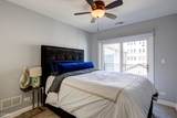 1414 Superior Street - Photo 11