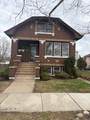 5147 Lorel Avenue - Photo 1