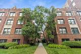 4527 Drexel Boulevard - Photo 1