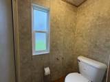 2040 Constitution Avenue - Photo 12