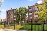 4529.5 Drexel Boulevard - Photo 2