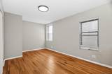4529.5 Drexel Boulevard - Photo 12