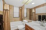 4529.5 Drexel Boulevard - Photo 13