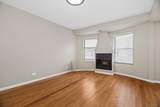4529.5 Drexel Boulevard - Photo 7