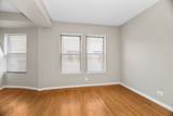 4529.5 Drexel Boulevard - Photo 9