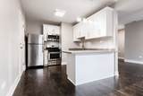 4529 Drexel Boulevard - Photo 4