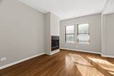 4525 Drexel Boulevard - Photo 10