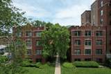 4523.5 Drexel Boulevard - Photo 2