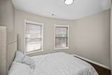 4523.5 Drexel Boulevard - Photo 10