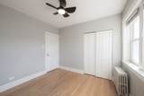 3135 Leland Avenue - Photo 10