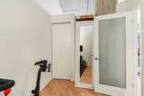 210 Desplaines Street - Photo 10