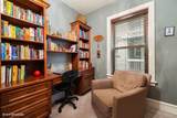 844 Agatite Avenue - Photo 22