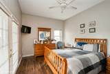 2901 Washington Boulevard - Photo 6