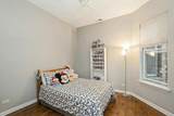 2901 Washington Boulevard - Photo 8