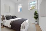 505 Elm Street - Photo 17