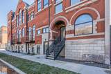 505 Elm Street - Photo 20