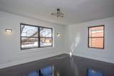 7505 Yates Street - Photo 5