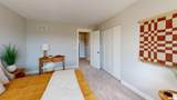 Lot 14 Faiths Way - Photo 37