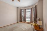 316 Haber Road - Photo 11