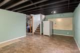 1407 Wilson Avenue - Photo 20