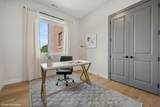 1615 Irving Park Road - Photo 17