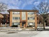3101 Paris Avenue - Photo 1