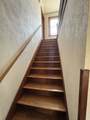 1801 Lee Center Road - Photo 10