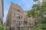1242 Ohio Street - Photo 1
