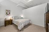 333 Canal Street - Photo 14
