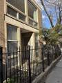 1428 55th Street - Photo 1