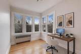 6503 Maplewood Avenue - Photo 17