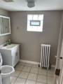 714 Broadway Avenue - Photo 9