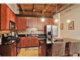 770 Gladys Avenue - Photo 3
