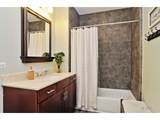 770 Gladys Avenue - Photo 8