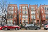 2403 Lexington Street - Photo 1