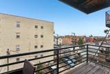 2403 Lexington Street - Photo 5